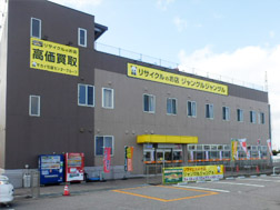 石川金沢店