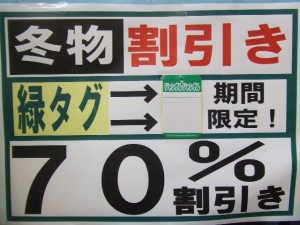 DSCF7407