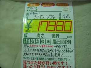 IMG_0990[1]