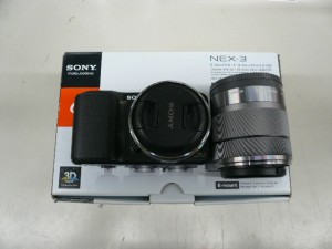 P1050162
