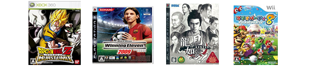 ゲーム・ホビー用品 高価買取致します!