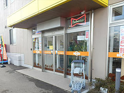 リサイクルショップ店内