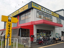 柏店