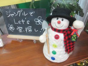 初芝店　クリスマス