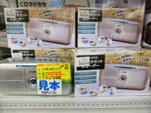 守口店：冬物衣料品最終セール始まりました！！