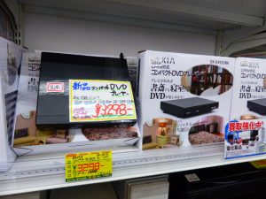 守口店：冬物衣料品最終セール始まりました！！