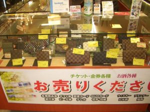 岸和田店のブランド品達！！