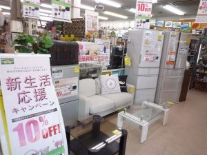 岩出店 新生活応援キャンペーン好評中♪