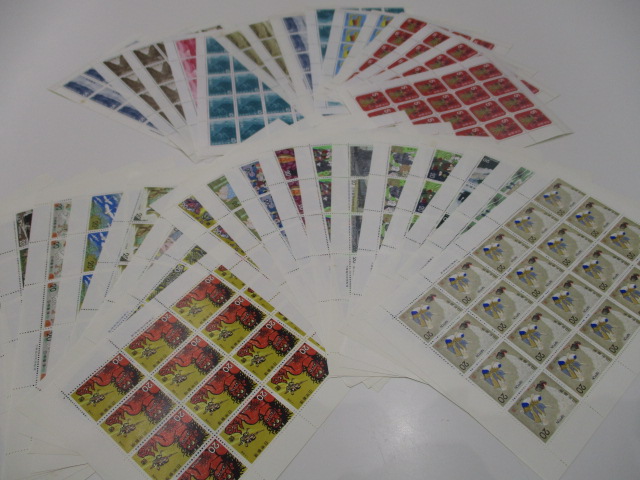切手　買取りいたします。　ジャングルジャングル岸和田和泉インター店