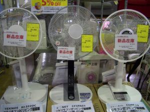 夏物家電仕入れました！