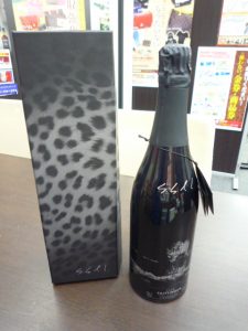 連日、お酒入荷中！！和歌山でレアなお酒お探しならジャングルジャングル