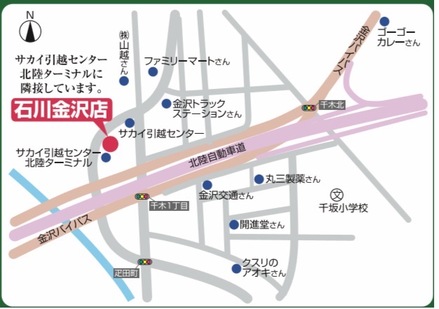 格安リユース自転車も、未使用の綺麗な自転車もジャングルジャングル金沢店は豊富な品揃え♪