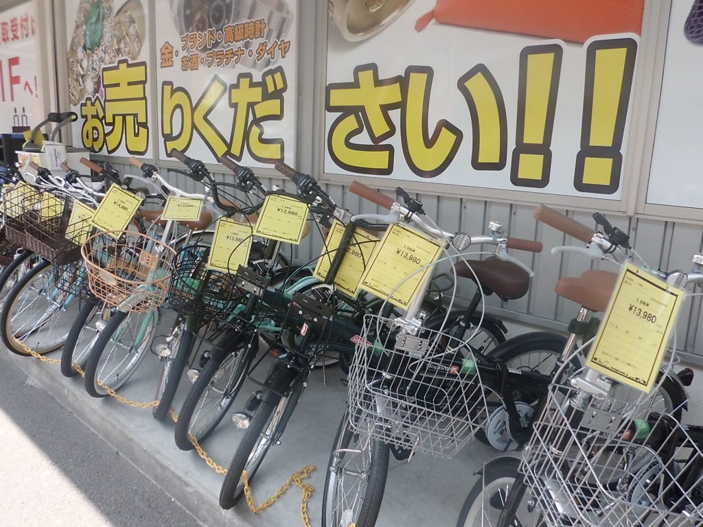 ★自転車★堺市で自転車をお探しなら安くて安心ジャングルジャングルへ♪