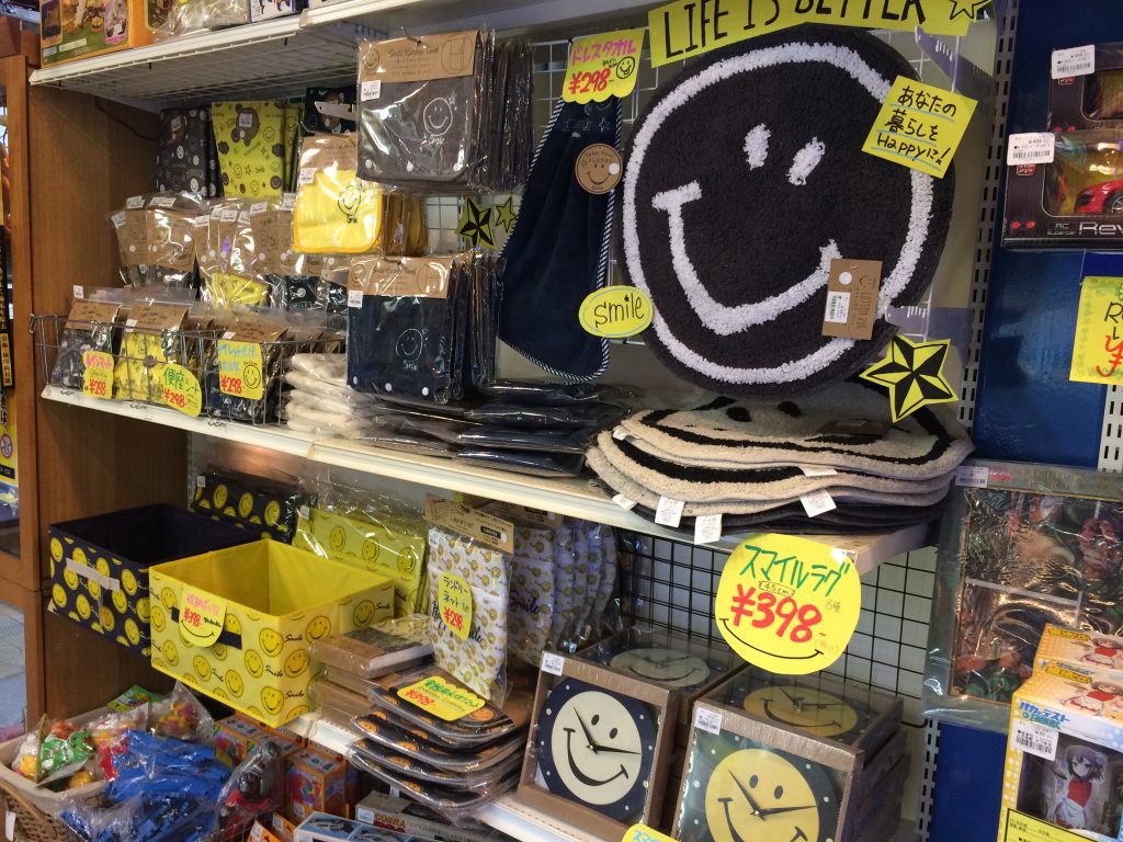 4月もニコニコSMILE深井店(・ω・*