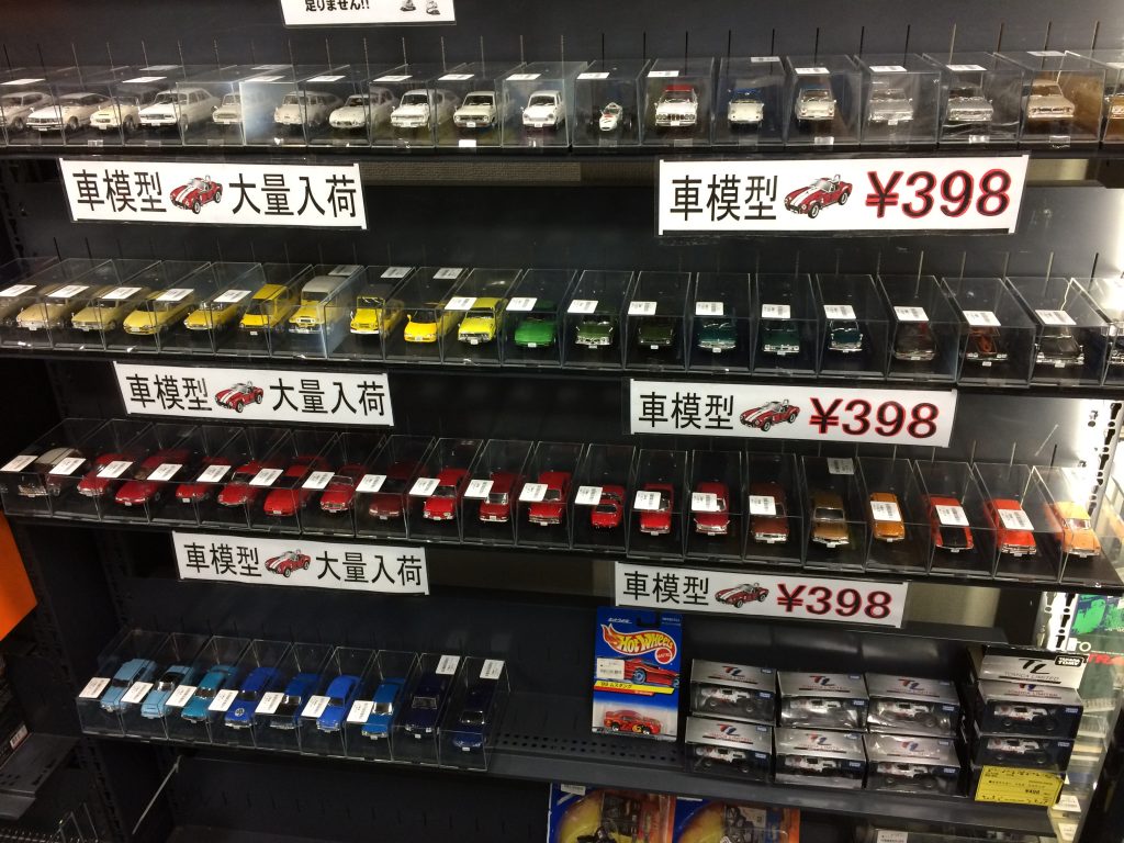 ケース付き車模型が大量入荷！！！