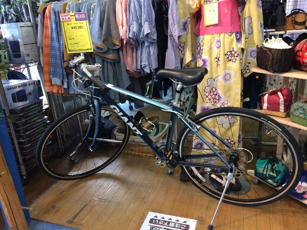 総合リサイクルショップ ジャングルジャングル買取り/大阪・和歌山・滋賀