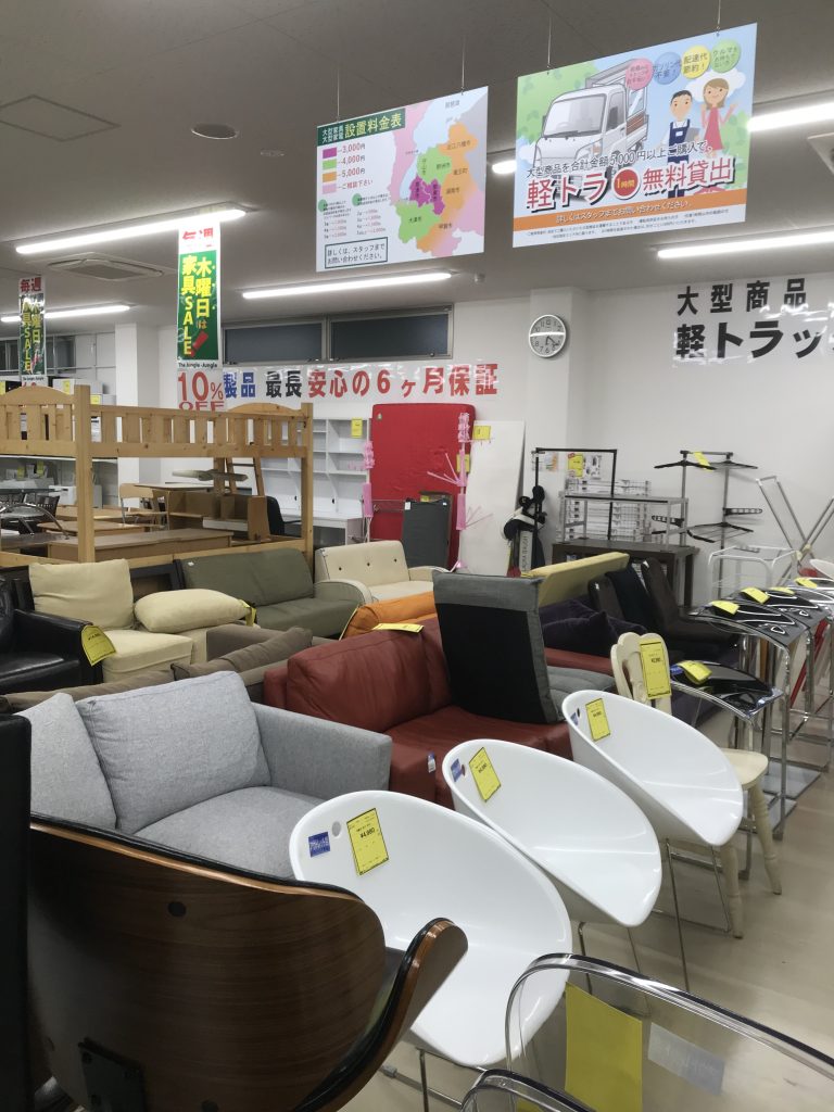 滋賀県でリユース家具をお探しなら木曜日がお得なジャングルジャングル滋賀草津店♪