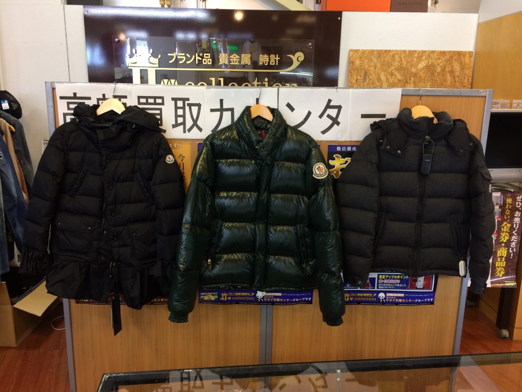 岸和田店のモンクレール軍団出陣の乱！！