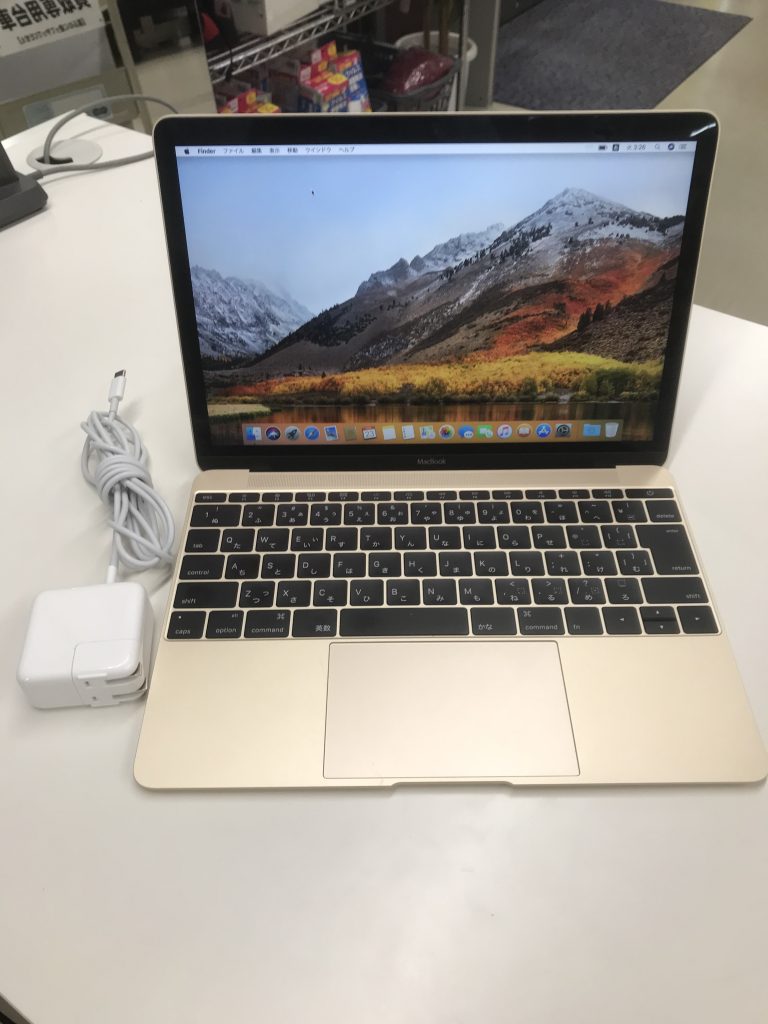 アップル MacBook お譲りいただきました。