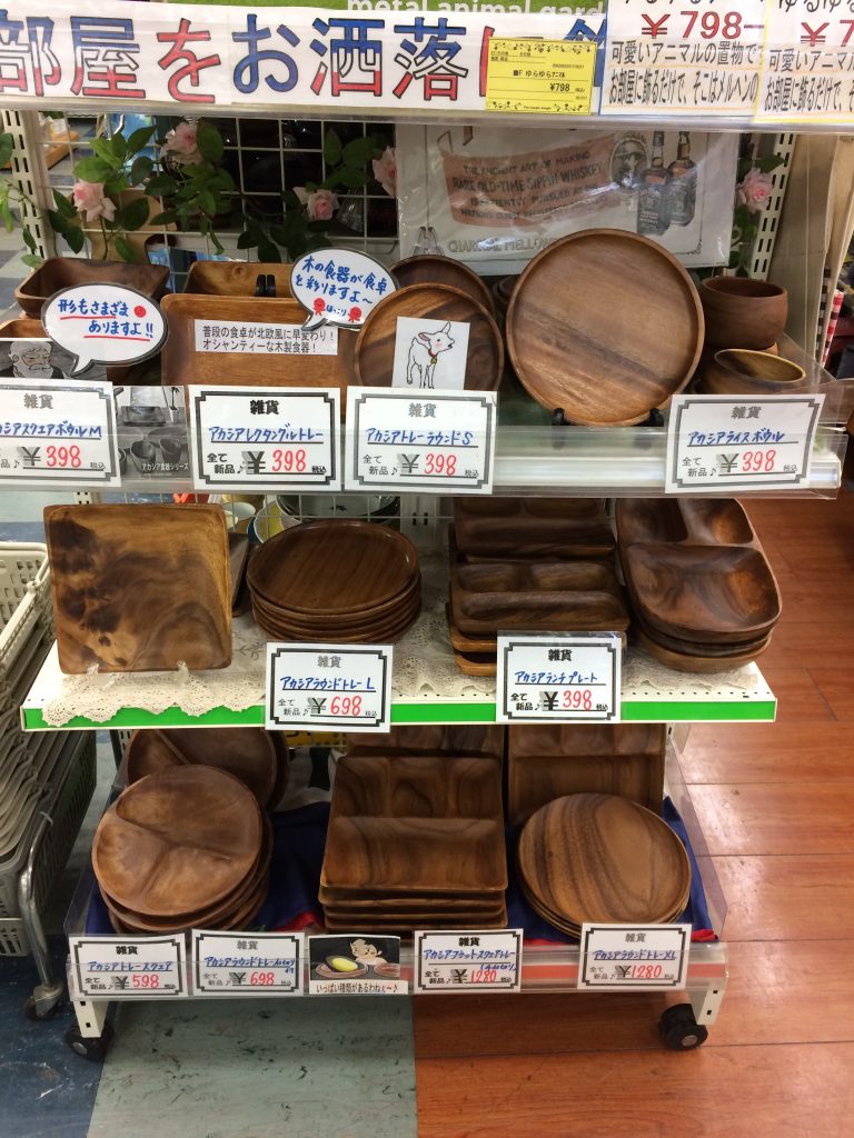 木製アカシア食器はこれからのシーズン大活躍！！
