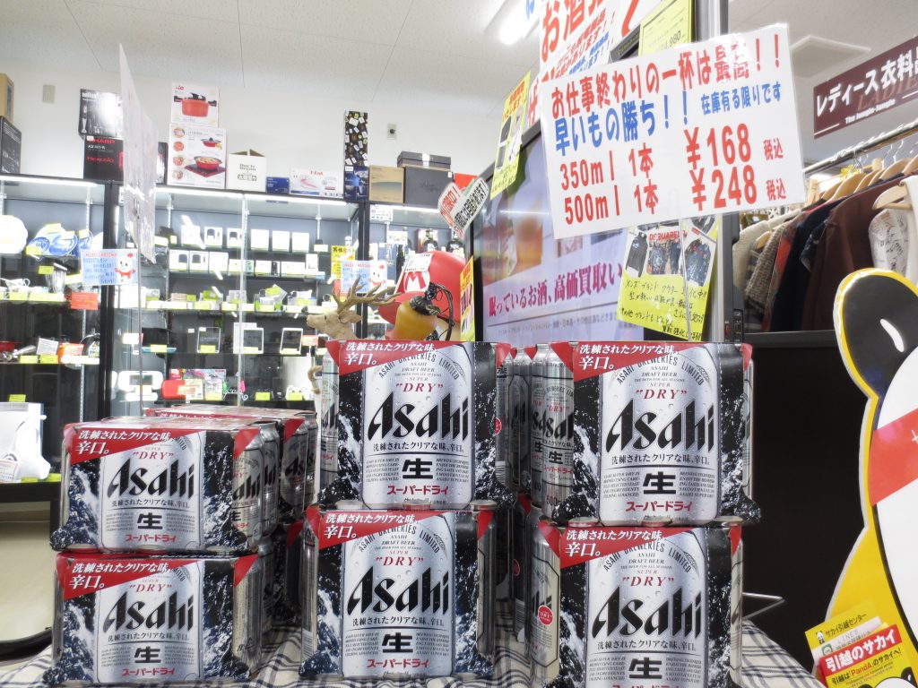 寒くなった今日このごろ　熱い鍋とビールいかがですか？ビール格安販売中のジャングルジャングル滋賀草津店