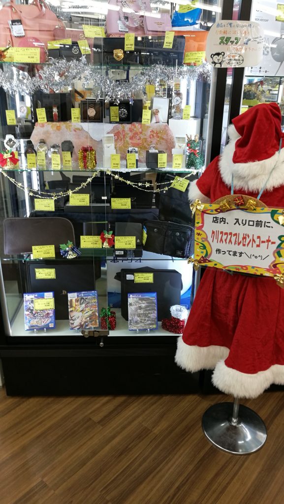 クリスマスプレゼントお探しなら幅広い商品取扱のジャングルジャングル初芝店♪