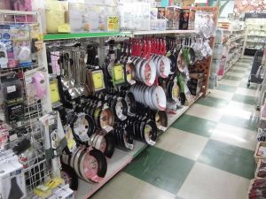 年末に買い替えしちゃいましょ♪家庭用品お探しならジャングルジャングル貝塚店