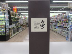 希少なウイスキー 山崎２５年 ジャングルジャングル岸和田和泉インター店に入荷しました。