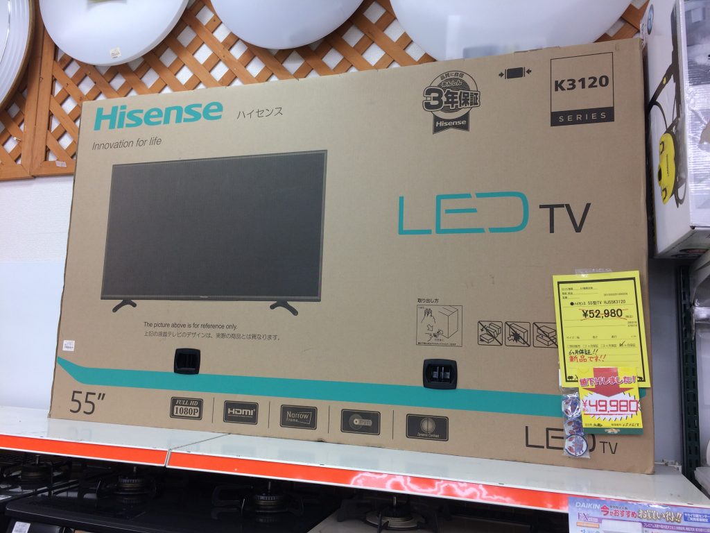 岸和田店液晶TV在庫ありますよ！！