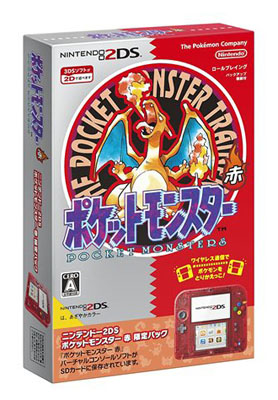 【ジャングル　ヤフオク】クリスマスぴったり！ゲーム特集♪