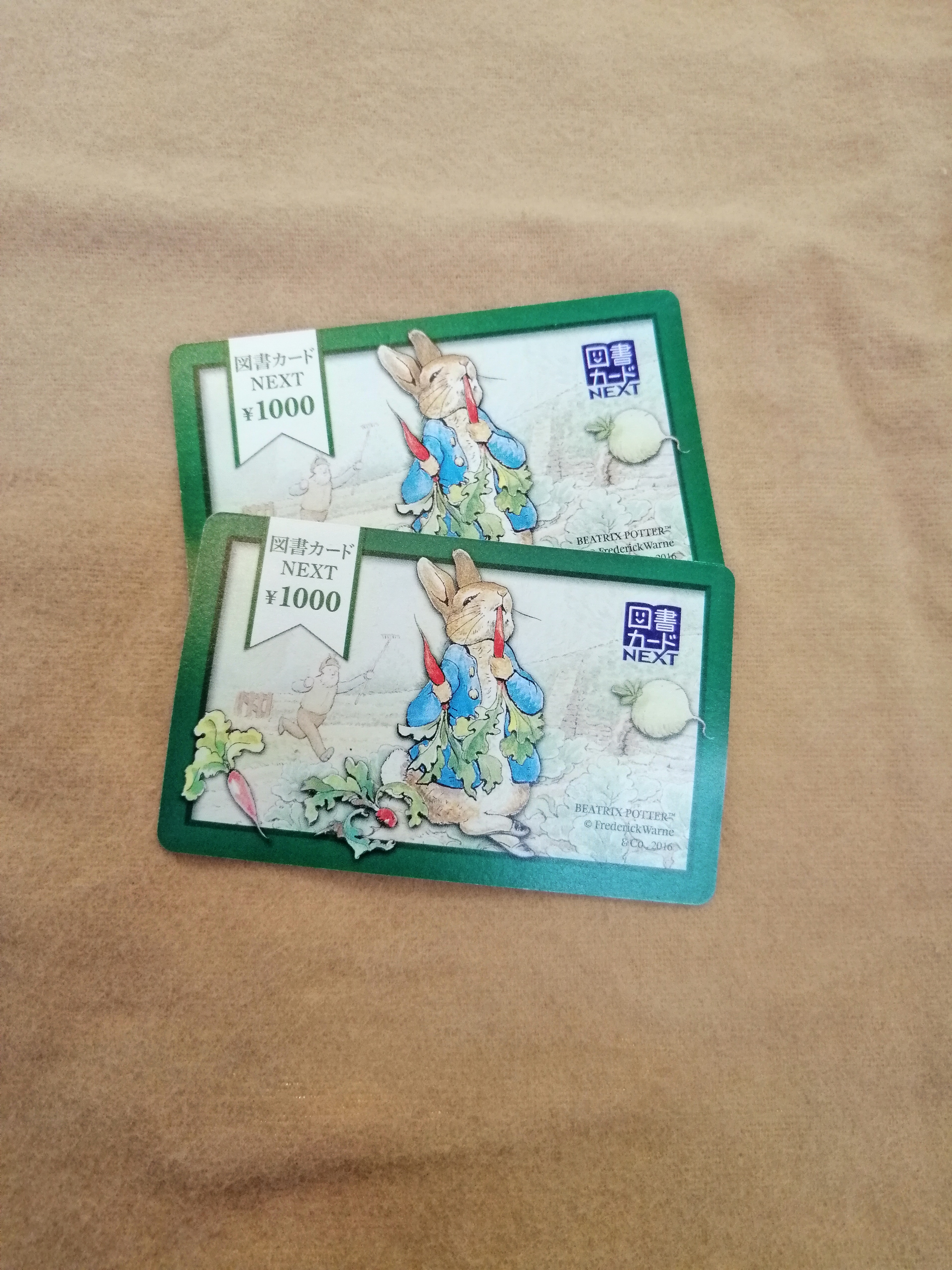 総合リサイクルショップ ジャングルジャングル買取り 大阪 和歌山 滋賀