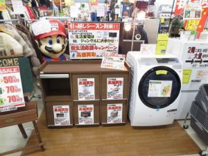 指定電化製品　他店徹底対抗の高価買取中♪電化製品売るならジャングルジャングル