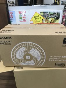 季節外れ！？電化製品は季節関係なく高価買取中！