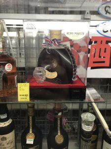 堺市内でお酒を特に強化買取しているお店。ジャングルジャングルサカイ石津店♫