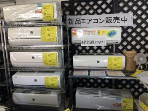 ルームエアコン続々入荷中　まだ春前ですが、早めに用意はいかがですか？　