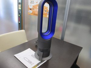 ジャングルジャングル堺初芝店、堺市の方より生活家電をお売り頂きました。