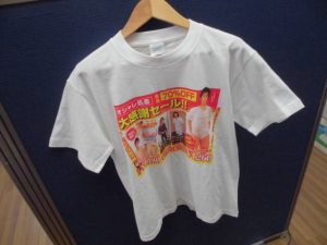 守口市 まさかの 激レア商品発見！おもしろTシャツ買取りました。