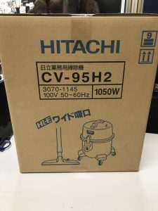 日立、業務用掃除機　堺市の方よりお譲り頂きました。