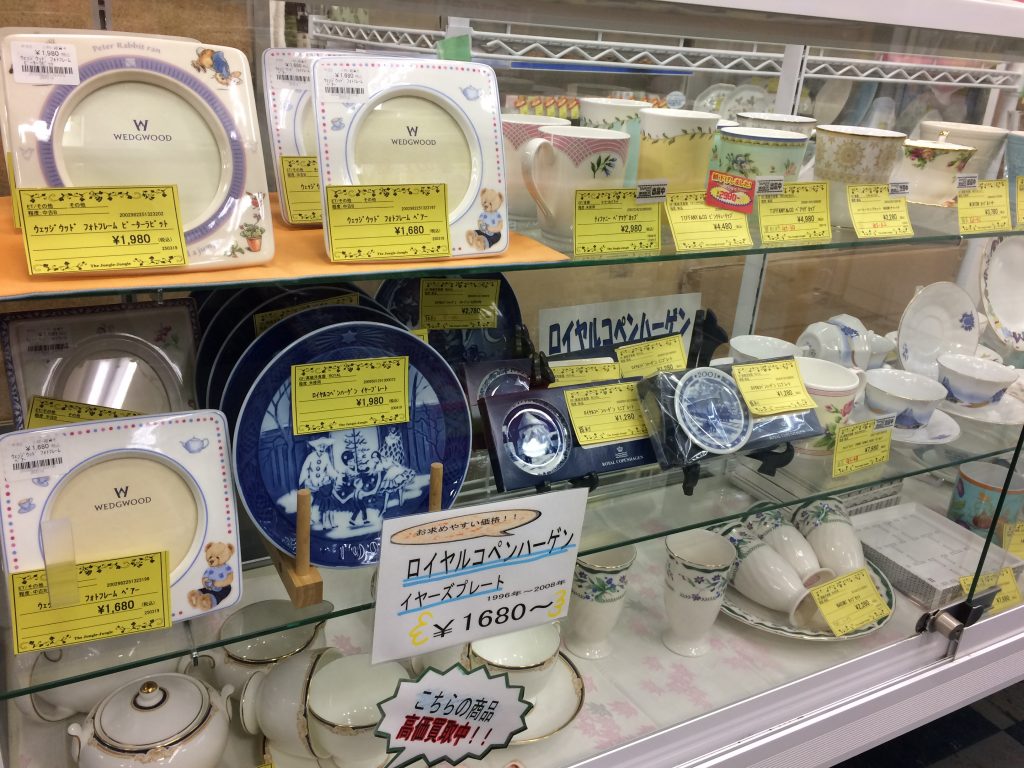 ゴールデンウィークもすぐそこ！！！その前に当店で楽しみませんか♪