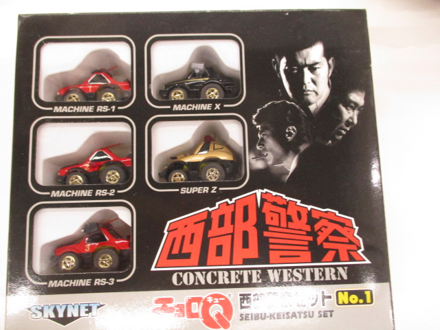 総合リサイクルショップ ジャングルジャングル買取り 大阪 和歌山 滋賀