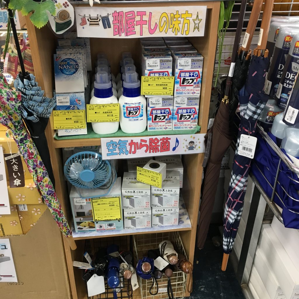 夏本場迎える前に(^^)