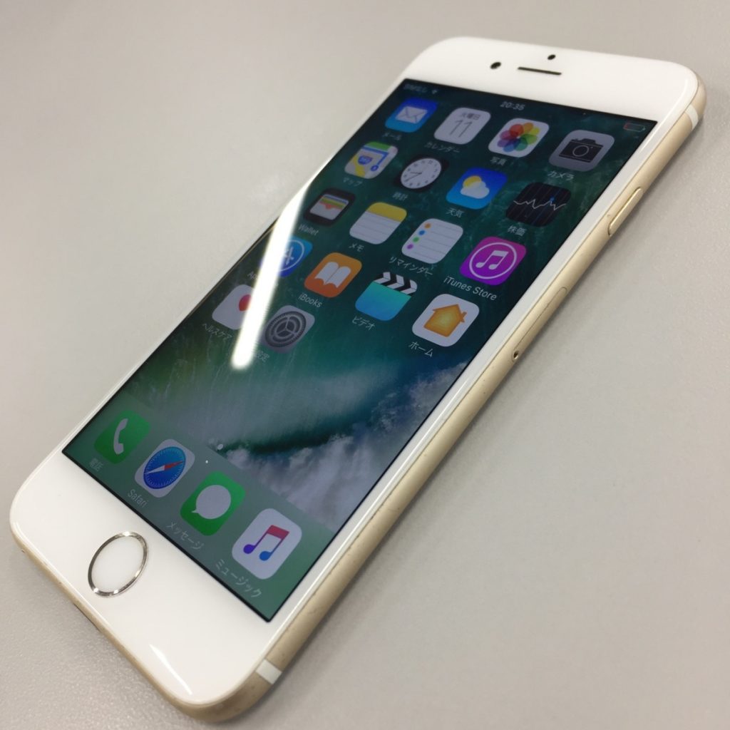 【ジャングル　ヤフオク】スマートフォン出品中！iPhoneXsなど…