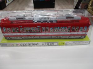 ジャングルジャングル岸和田和泉インター店　令和になっても昭和レトロ　　イチコーのブリキ玩具入荷しました♪