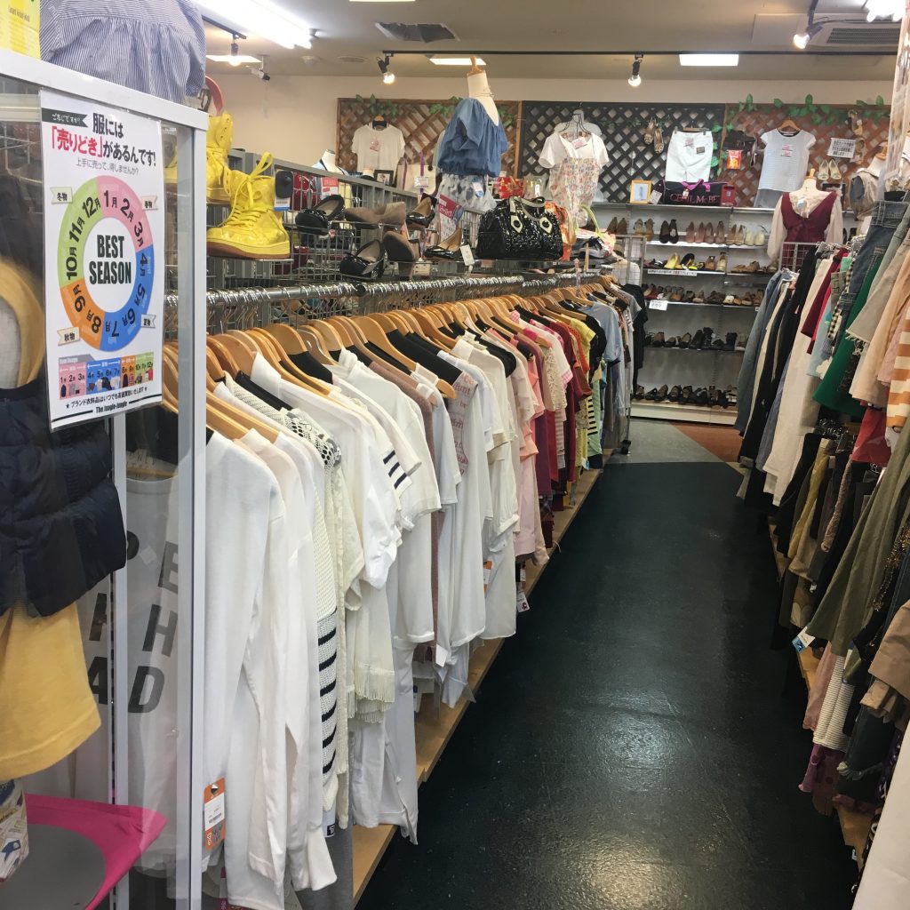 さらばＫ店長！！夏物衣料品最大50％OFFセール中なのに、行ってしまう。