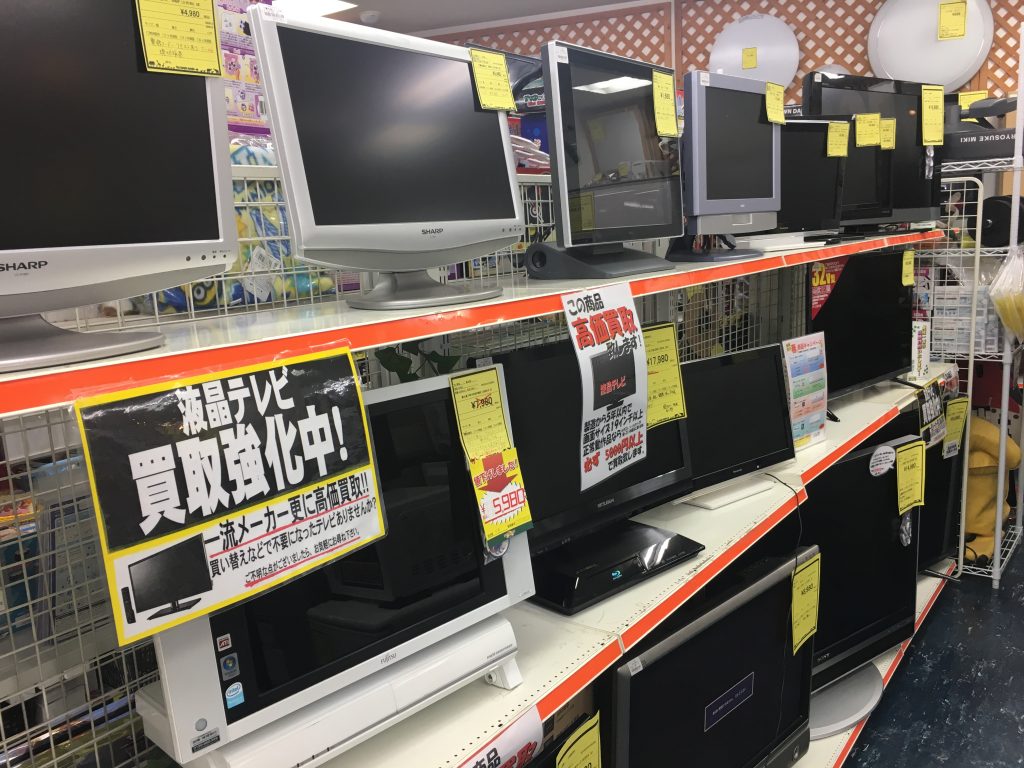 テレビの買取絶賛強化中です(σ・∀・)σ