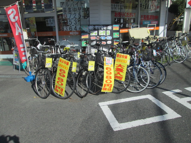 堺市で各種自転車をお得に買うなら、ジャングルジャングル堺初芝店