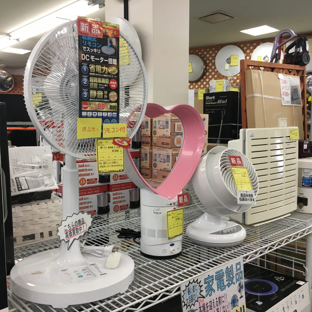 ジャングル・ジャングル岸和田店 中古品から新品でも不用品の夏物家電買取強化中！！