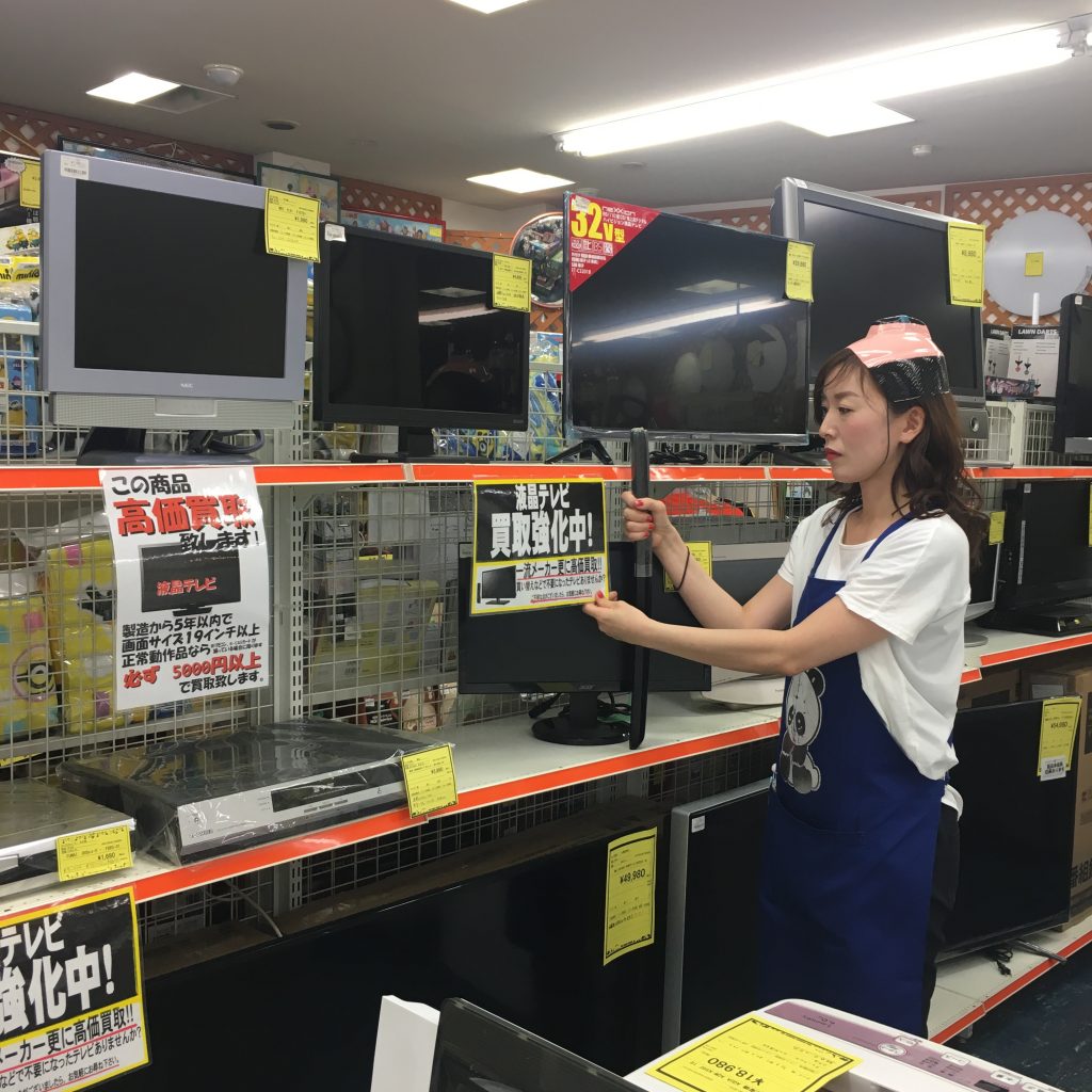 ブランド品 買うのも売るのも リサイクルショップ ジャングルジャングル 岸和田店へ！！