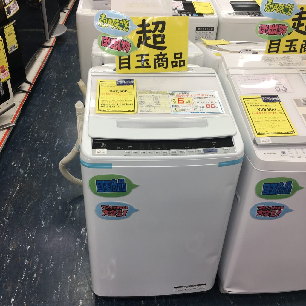ブランド品 買うのも売るのも リサイクルショップ ジャングルジャングル 岸和田店へ！！