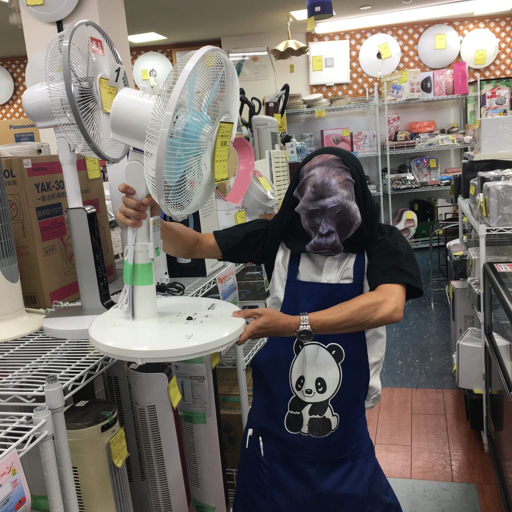 夏物衣料品セール第三弾！！甲子園ばりに熱いぜ岸和田店！！夏物家電、扇風機など売るならリサイクルショップジャングル・ジャングル岸和田店